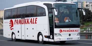 Karşıyaka, izmir, Karşıyaka Belediyesi