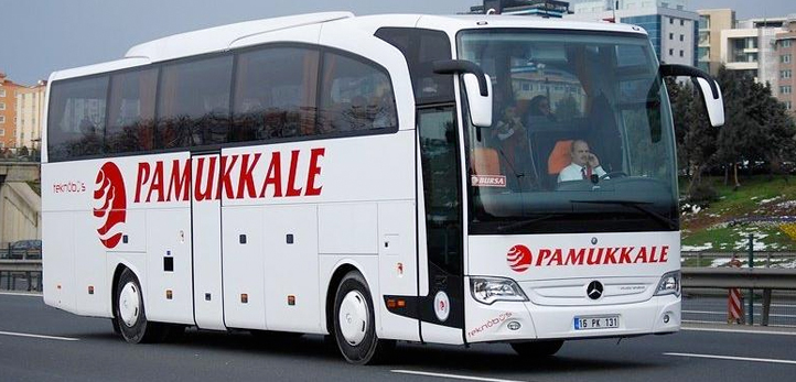 Karşıyaka, izmir, Karşıyaka Belediyesi