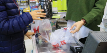 Karşıyaka, Hüseyin Mutlu Akpınar, Karşıyaka Belediyesi