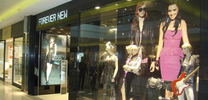 izmir, Selçuk, İzmir Büyükşehir Belediyesi