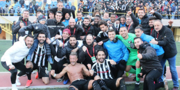 Beydağ, Beydağ elektrik kesintisi