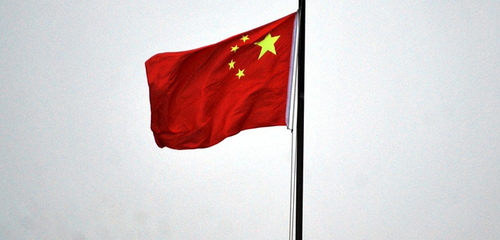 izmir, İzmir Büyükşehir Belediyesi, Ahmed Adnan Saygun Sanat Merkezi