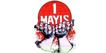 Dokuz Eylül Üniversitesi