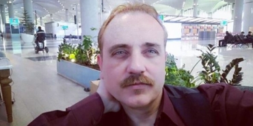 Ödemiş, Dokuz Eylül Üniversitesi