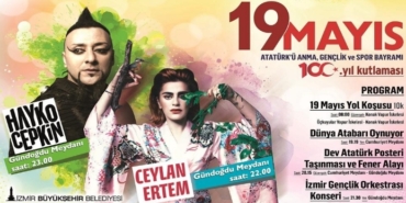 Beşiktaş, Fenerbahçe, Galatasaray, Türkiye