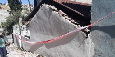 Katip Çelebi Üniversitesi