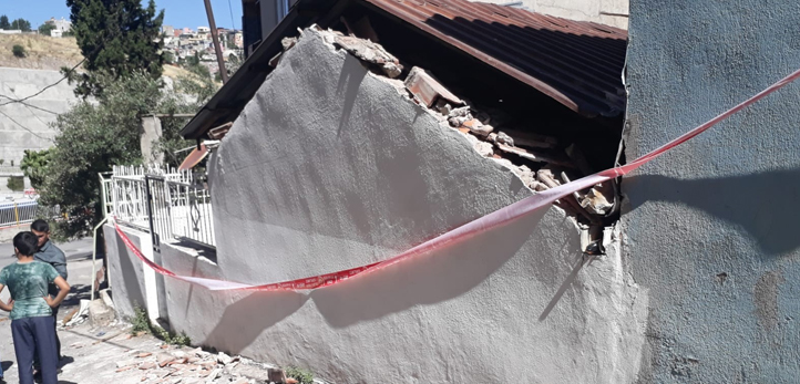 Katip Çelebi Üniversitesi