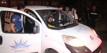 izmir, Bornova, İzmir Büyükşehir Belediyesi