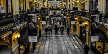 izmir, Buca, İzmir Büyükşehir Belediyesi