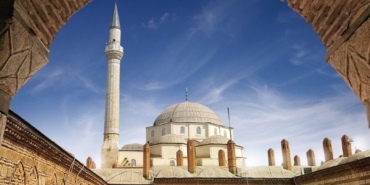 Konak, Tunç Soyer, Alsancak