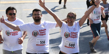 izmir, Denizlispor, Spor Toto 1. Lig