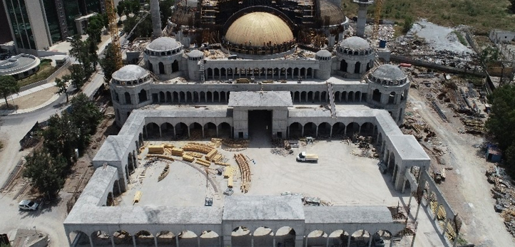 Güzelbahçe, Narlıdere, Ak Parti