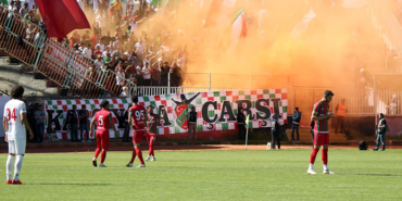 Aliağa, Çiğli, Türkiye