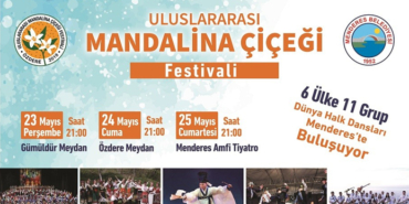 izmir, Dokuz Eylül Üniversitesi