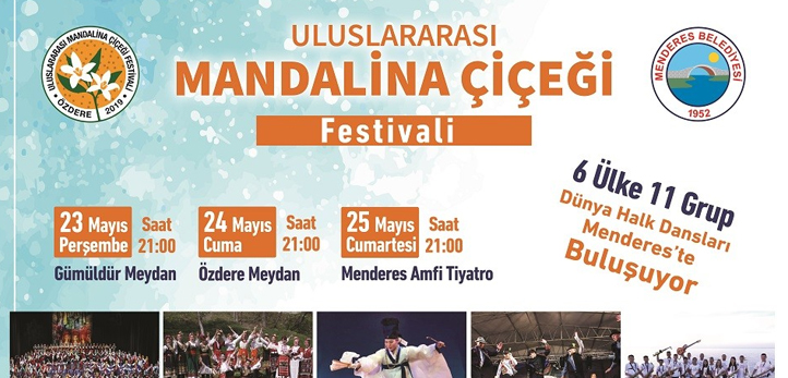 izmir, Dokuz Eylül Üniversitesi