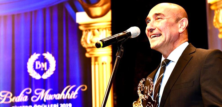 Altay, Karşıyaka, izmir, Bornova, Buca, Gaziemir, Konak, Ahmed Adnan Saygun Sanat Merkezi