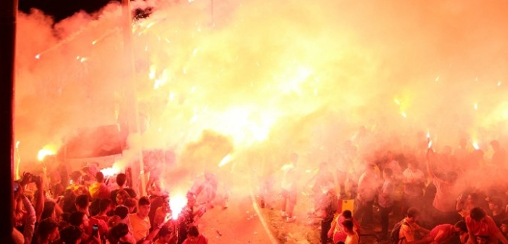 izmir, Ege Üniversitesi