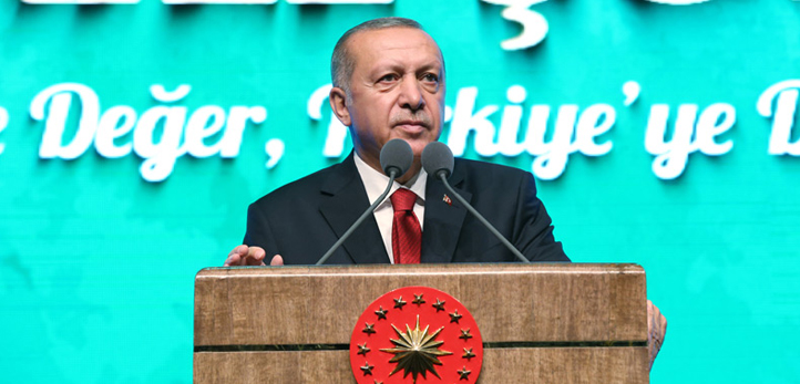 izmir, İzmir Metro, Adnan Menderes Havalimanı