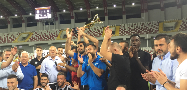 izmir, İzmir Büyükşehir Belediyesi, Tunç Soyer, Kültürpark