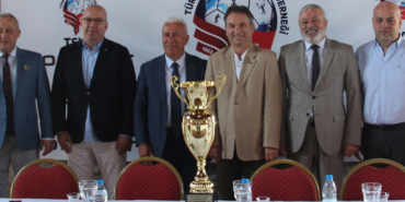 Aliağa, Aliağa Belediyesi