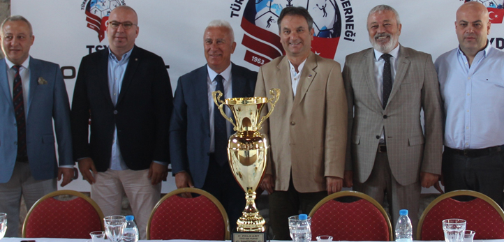 Aliağa, Aliağa Belediyesi