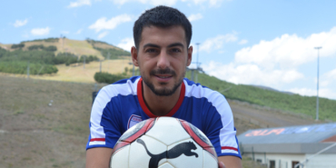 Karşıyaka, Cemil Tugay, Alaybey