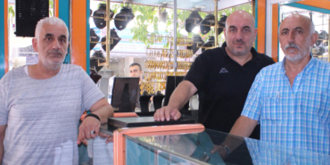 Çeşme, İzmir Büyükşehir Belediyesi, Ilıca Plajı, Ilıca