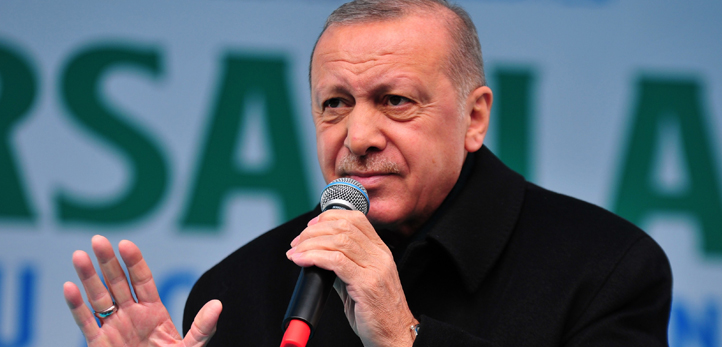 izmir, Bornova, Fatih Genel