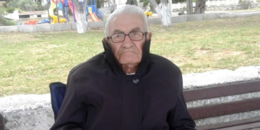 Buca, Dikili, Menderes, İzmir Büyükşehir Belediyesi