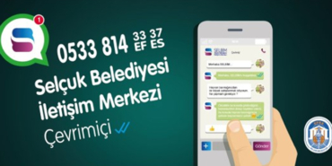 Buca, İzmir Büyükşehir Belediyesi