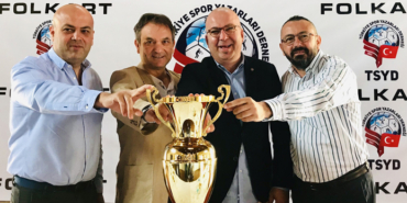 izmir, Karabağlar, Muhittin Selvitopu, İzmir Büyükşehir Belediyesi