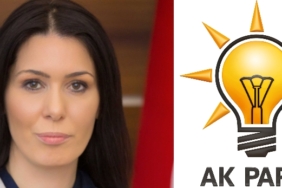 izmir, Bornova, Ege Üniversitesi, Necdet Budak