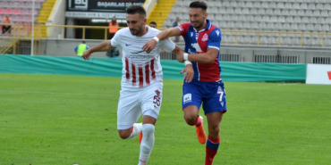 Tire, Katip Çelebi Üniversitesi, Hasan Tanrıseven, Tire Kaymakamlığı