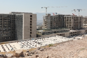 Karşıyaka, izmir, Cumhuriyet Halk Partisi, Cemil Tugay