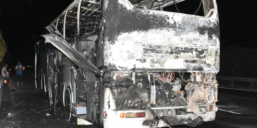 izmir, Ege Üniversitesi, Necdet Budak