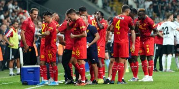 Karşıyaka, Karşıyaka Belediyesi, Cemil Tugay