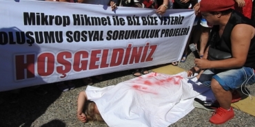 Aliağa, Serkan Acar, Aliağa Belediyesi