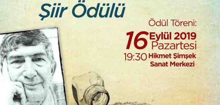 Altay, İstanbulspor, TFF 1. Lig