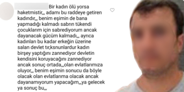 Çeşme, Seferihisar, EGİAD