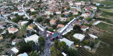 Buca, Buca Belediyesi, Dokuz Eylül Üniversitesi