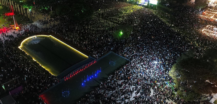 Recep Tayyip Erdoğan