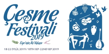 izmir, İzmir Büyükşehir Belediyesi