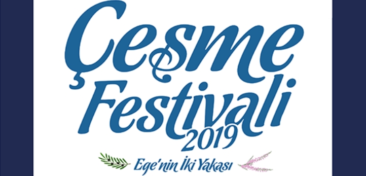 izmir, Balçova, Agora AVM