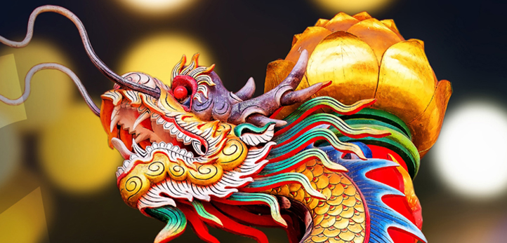 Karşıyaka, izmir, Ziraat Türkiye Kupası