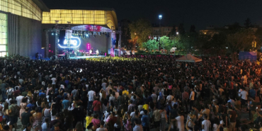 izmir, Buca, Buca Belediyesi