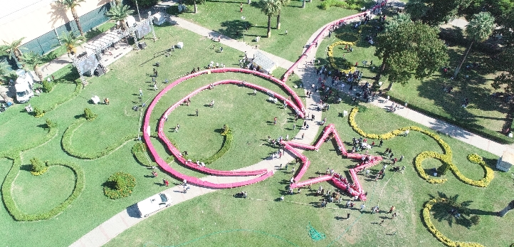 izmir, Buca, Katip Çelebi Üniversitesi, Kuruçeşme Mahallesi