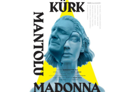 izmir, Konak, Kültürpark, Kültürpark Açıkhava Tiyatrosu, Mabel Matiz