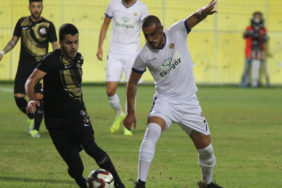 izmir, İzmir Büyükşehir Belediyesi, Bostanlı