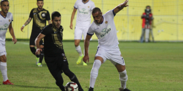 izmir, İzmir Büyükşehir Belediyesi, Bostanlı