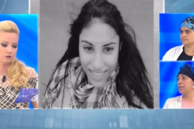 izmir, Çiğli, Ege Üniversitesi, Ege Üniversitesi Ziraat Fakültesi